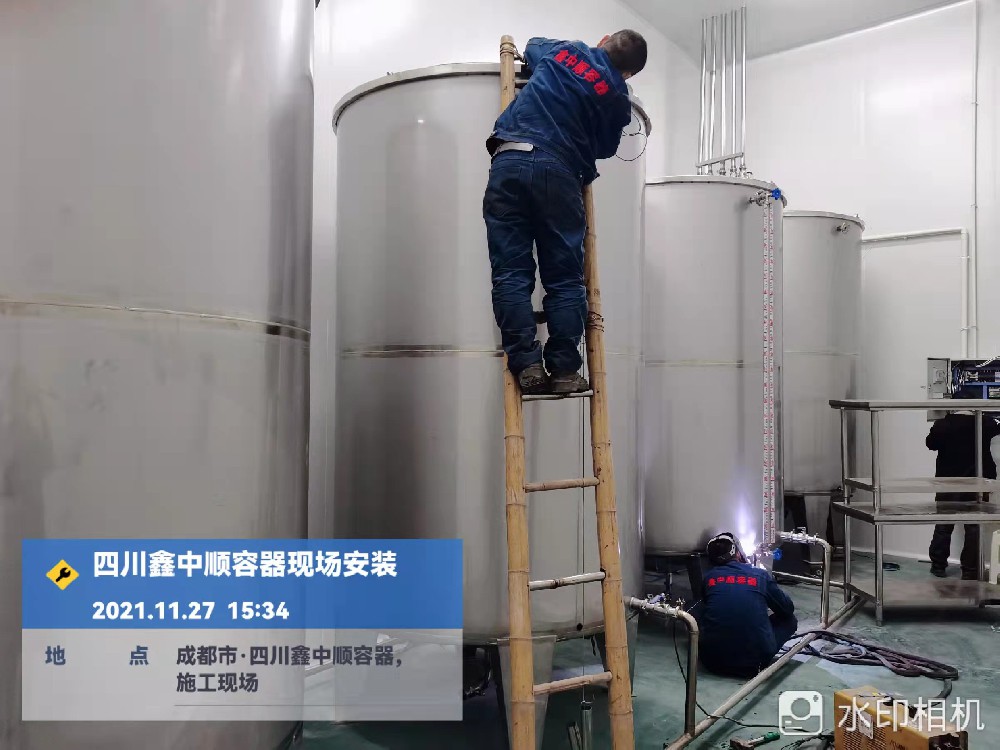 成都市不銹鋼儲油罐現(xiàn)場安裝施工