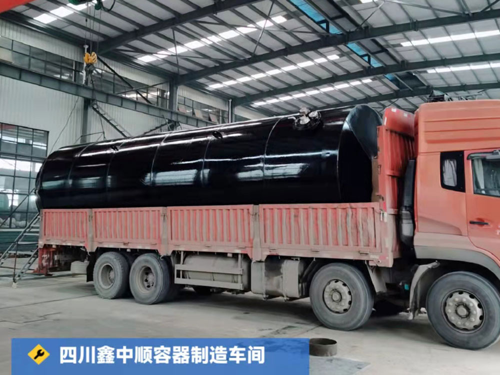 成德綿儲油罐一手廠家定制各種儲油罐設(shè)備儲罐業(yè)務(wù)