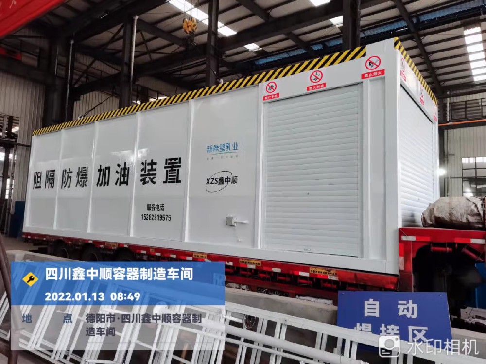 四川撬裝式加油裝置專業(yè)撬裝式加油站廠家