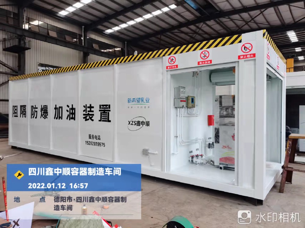 成都撬裝式加油裝置全國撬裝式加油站生產(chǎn)廠家