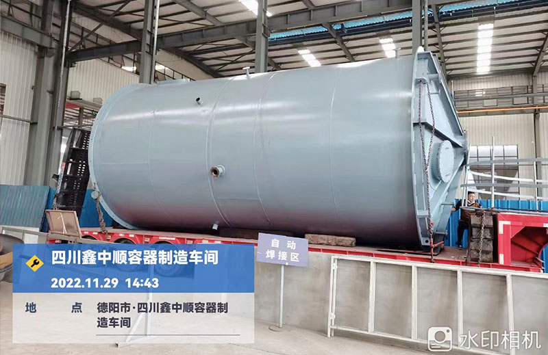 儲(chǔ)油罐 成都 綿陽(yáng) 德陽(yáng) 定制生產(chǎn)廠家