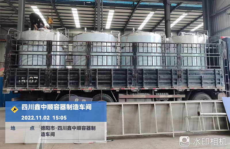 立式儲(chǔ)罐 儲(chǔ)油罐 儲(chǔ)氣罐 廠家定制生產(chǎn)