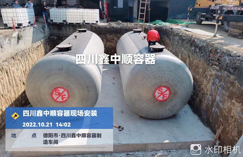 地埋儲(chǔ)罐 儲(chǔ)油罐 廠家定制生產(chǎn)加工 全國(guó)接單