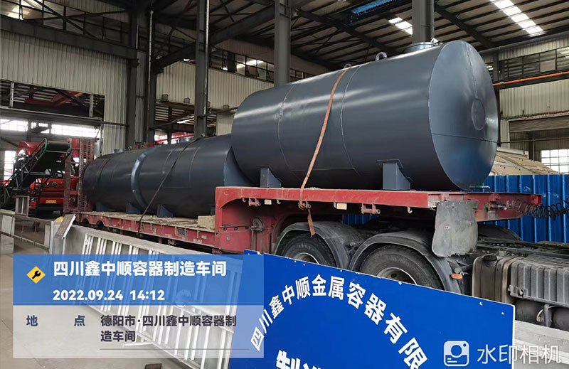 儲(chǔ)油罐 儲(chǔ)罐 鑫中順全國(guó)定制生產(chǎn)加工