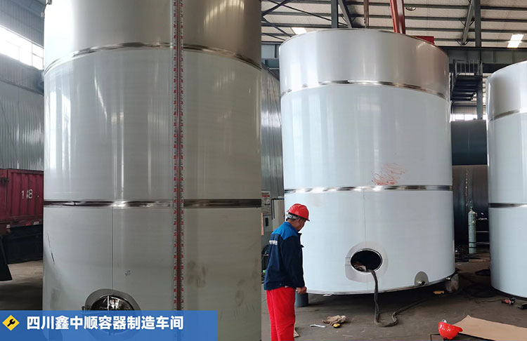 不銹鋼罐 不銹鋼儲(chǔ)罐 各式不銹鋼類型的罐體 廠家定制按需生產(chǎn)